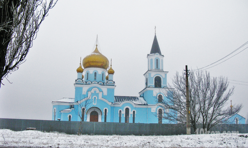 АВДЕЕВКА. ХРАМ МАРИИ МАГДАЛИНЫ. 23.12.2013 13:40