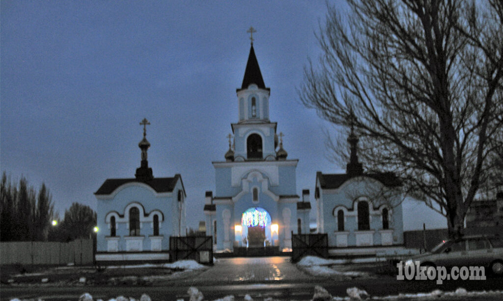 АВДЕЕВКА. ХРАМ МАРИИ МАГДАЛИНЫ. 07.01.2017  17:34