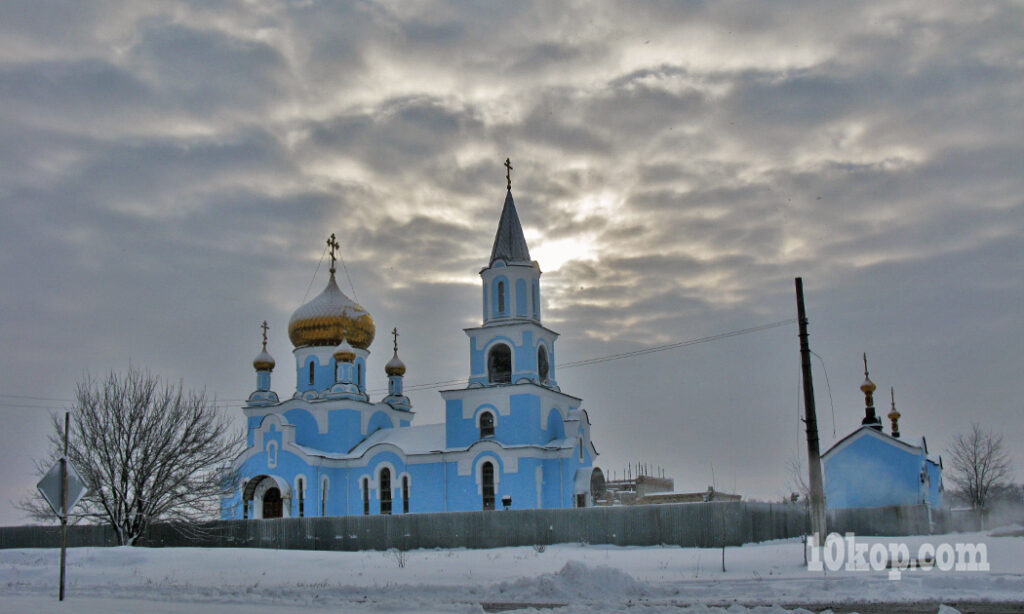 АВДЕЕВКА. ХРАМ МАРИИ МАГДАЛИНЫ.  13.01.2017  10:22