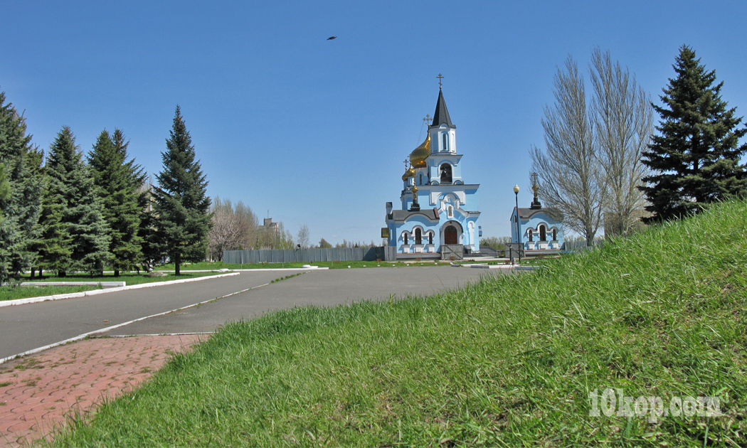 АВДЕЕВКА. ХРАМ МАРИИ МАГДАЛИНЫ. 26.04.2017 12:59