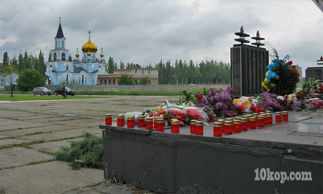 АВДЕЕВКА. ХРАМ МАРИИ МАГДАЛИНЫ. 09.05.2017 11:14