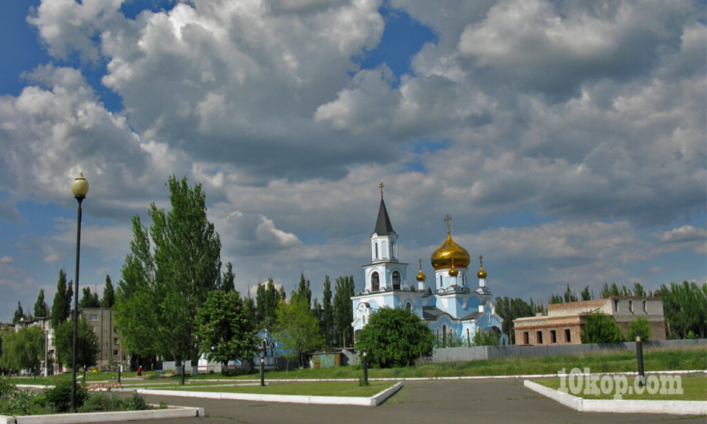 АВДЕЕВКА. ХРАМ МАРИИ МАГДАЛИНЫ. 24.05.2017 15:38