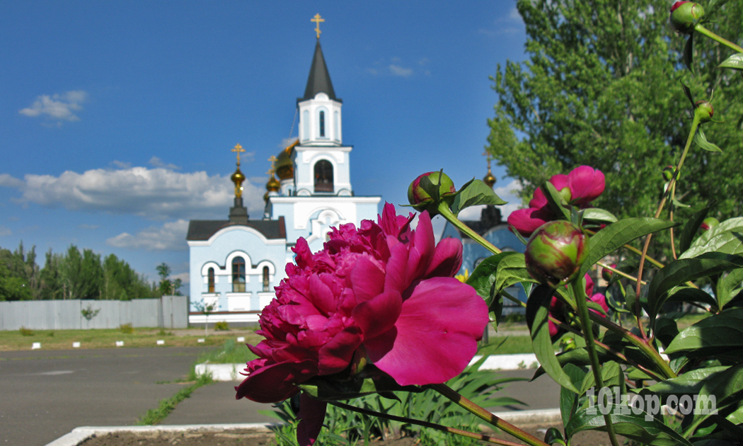 АВДЕЕВКА. ХРАМ МАРИИ МАГДАЛИНЫ. 01.06.2017 16:34