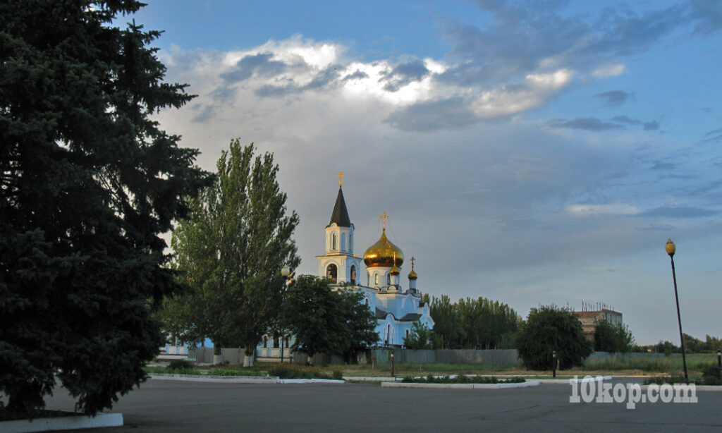 АВДЕЕВКА. ХРАМ МАРИИ МАГДАЛИНЫ. 02.07.2017  19:52