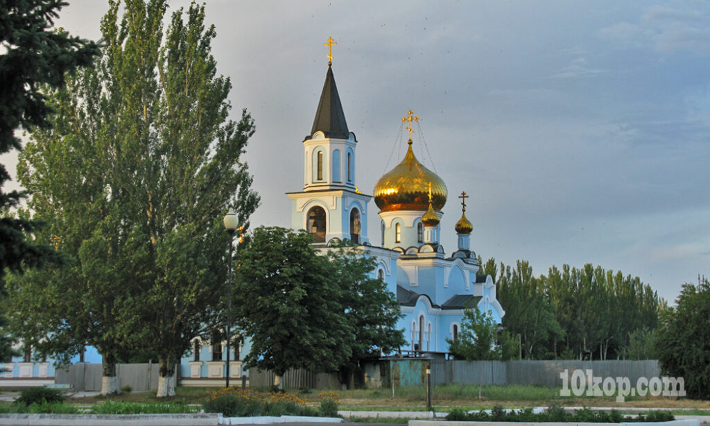 АВДЕЕВКА. ХРАМ МАРИИ МАГДАЛИНЫ.  02.07.2017  19:53