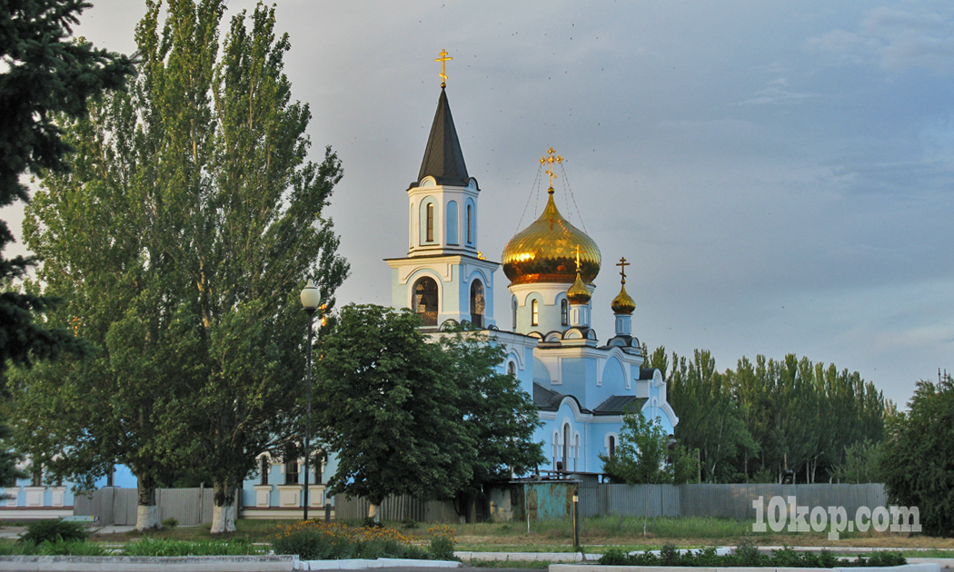 АВДЕЕВКА. ХРАМ МАРИИ МАГДАЛИНЫ. 02.07.2017 19:53