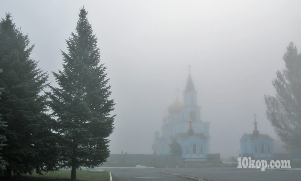 АВДЕЕВКА. ХРАМ МАРИИ МАГДАЛИНЫ. 28.10.2017  7:28