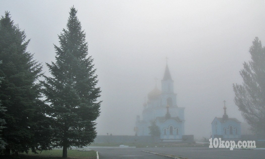 АВДЕЕВКА. ХРАМ МАРИИ МАГДАЛИНЫ. 28.10.2017 7:28